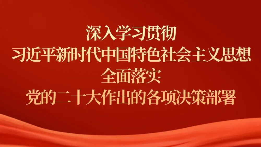 智慧路燈管理系統,智慧路燈管控系統,高達科技,低碳,節能